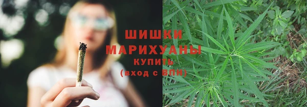 кокаин колумбия Абаза