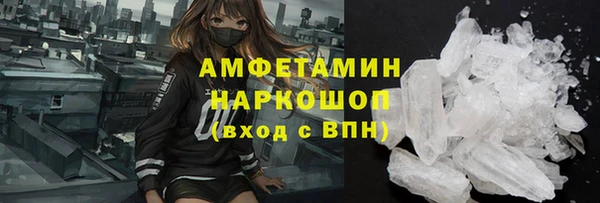 наркотики Нея