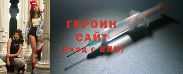 MDMA Premium VHQ Нефтекумск