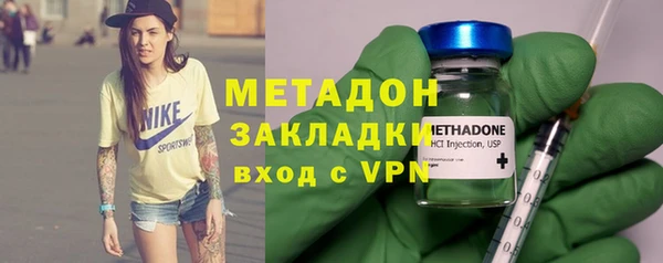 кокаин колумбия Абаза