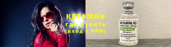 MDMA Premium VHQ Нефтекумск