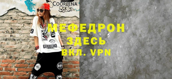 кокаин колумбия Абаза