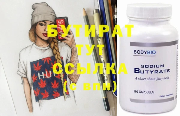 кокаин колумбия Абаза
