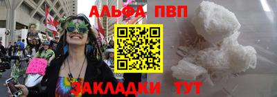 кокс Уссурийск