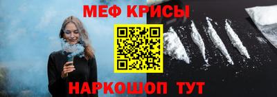индика Тула