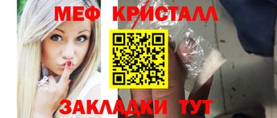 прущие грибы Усть-Джегута