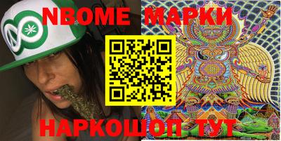 первитин Туймазы