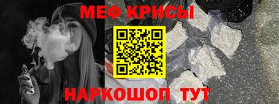 индика Тула