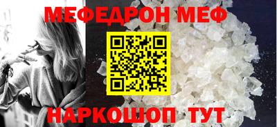 индика Тула