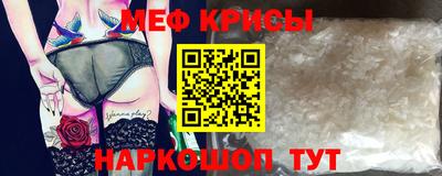 трава Тулун
