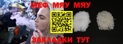 первитин Туймазы