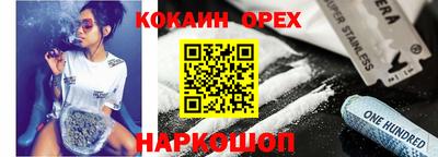 первитин Туймазы