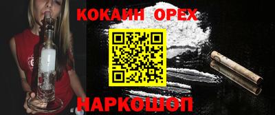 индика Тула