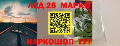 дмт Усть-Илимск