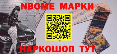 трава Тулун