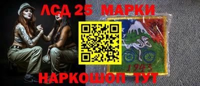 первитин Туймазы