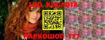 дмт Усть-Илимск