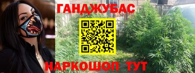 первитин Туймазы