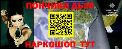 дмт Усть-Илимск