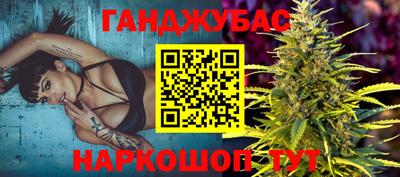 первитин Туймазы