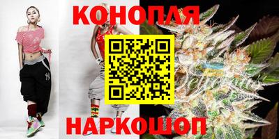 метадон Когалым