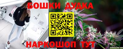 кокс Уссурийск