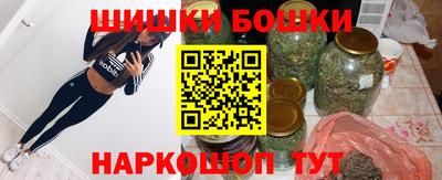 дмт Усть-Илимск