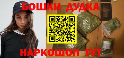 трава Тулун
