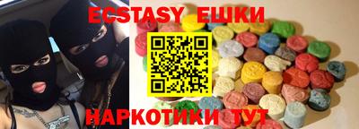 первитин Туймазы