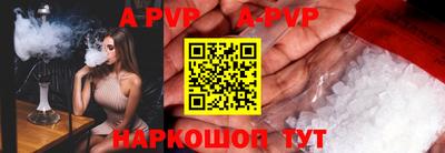 первитин Туймазы