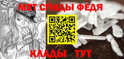 индика Тула