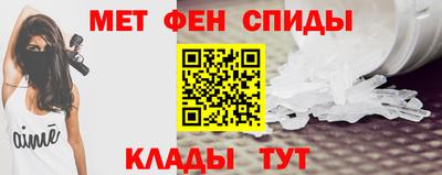 кокс Уссурийск