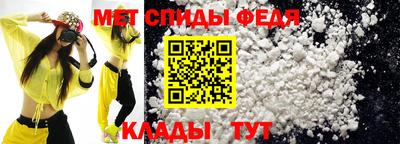 индика Тула
