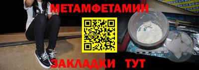 прущие грибы Усть-Джегута