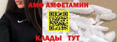 прущие грибы Усть-Джегута