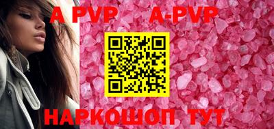 кокс Уссурийск