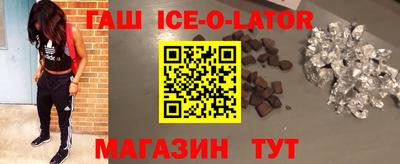 индика Тула