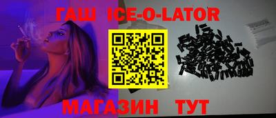 индика Тула