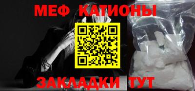 первитин Туймазы